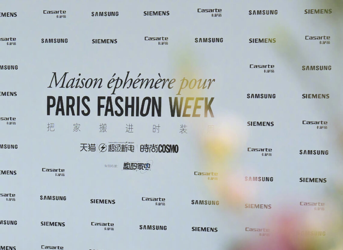 Paris Fashion Week