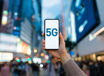 avantages 5g