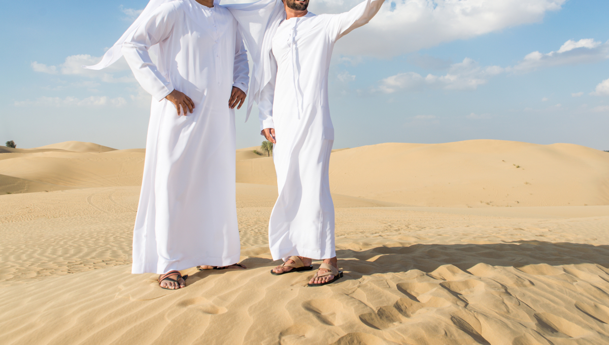 qamis