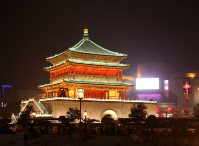 voyage à Xi’an